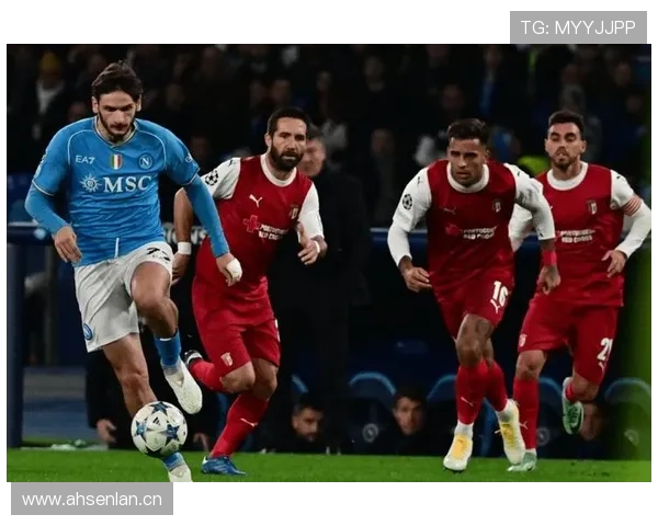 布拉加阵型调整