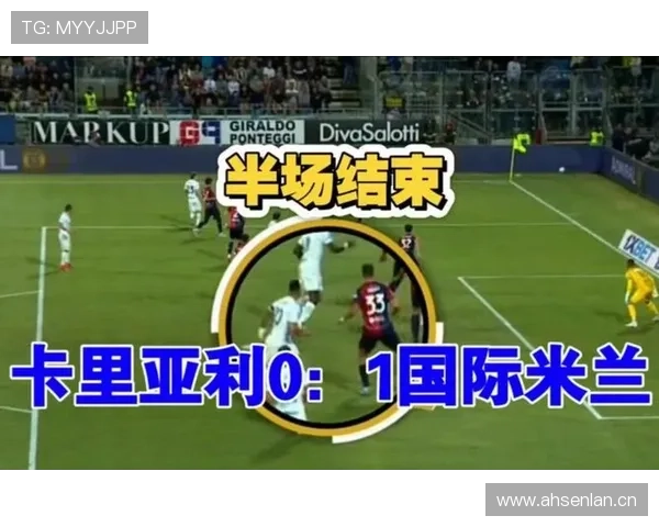 巴斯托尼防守表现