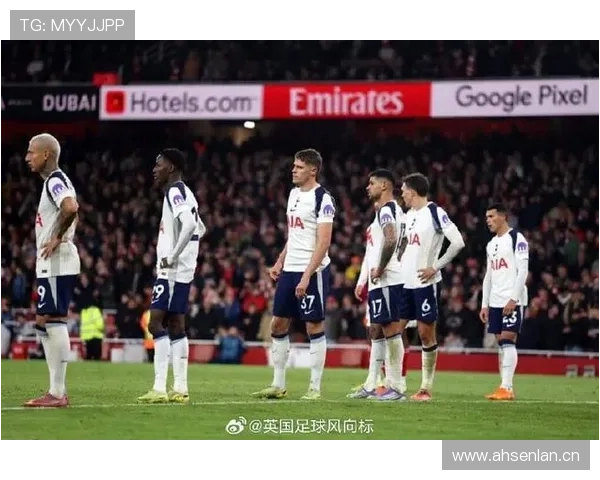 热刺战绩起伏,进攻表现是否掩盖了球队深层次问题? 热刺战绩起伏,进攻表现是否掩盖了球队深层次问题?