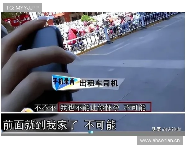 傅园慧训练完直接打车回家，结果司机认出她非要免单