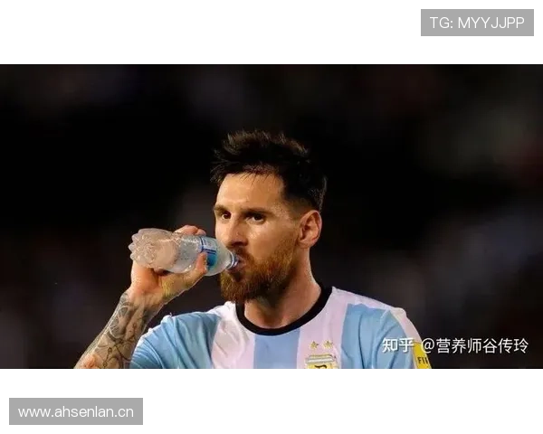 梅西家冰箱里塞满能量饮料，但从来不喝可乐？